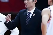 开云体育入口-山东高速惨败，主帅或将染指离职