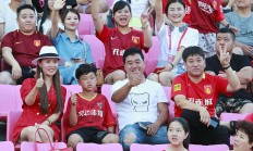 开云平台-中国女足队员集体备战，为争夺世界杯冠军努力拼搏