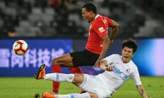 开云APP-包含大连一方客场不敌，遭遇困境的词条