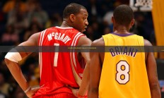 开云体育入口-NBA常规赛：湖人胜火箭，勇士惜败公牛