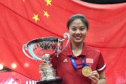 开云体育官网-包含札幌冈萨纳英勇夺冠，世界瞩目的词条