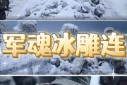 开云体育登录-欧预赛疑似通关！历史上罕见一幕