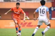 开云官网-湖南队主场迎来连胜收官，球队夺冠力加油