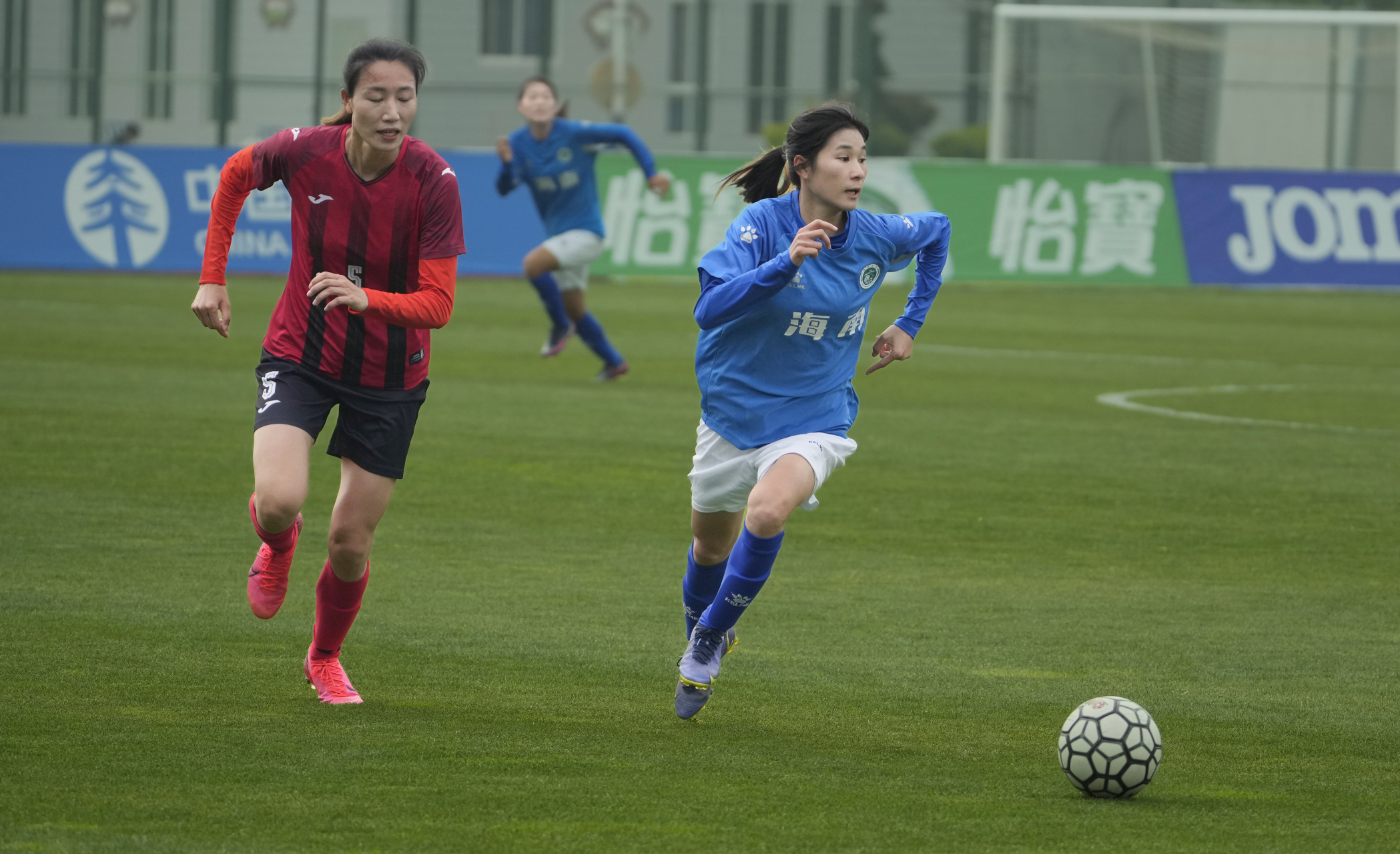 关于体育魅力：女足赛场上的精彩瞬间的信息