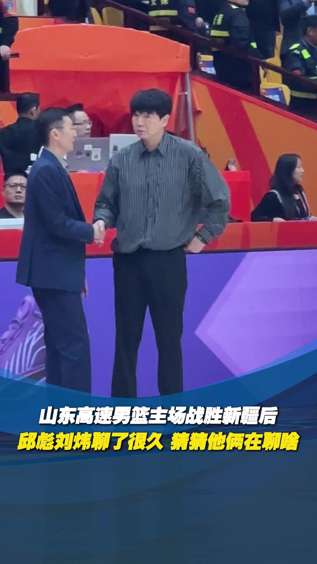 山东高速惨败，主帅或将染指离职