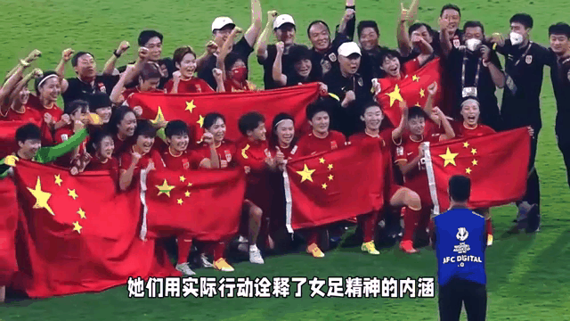 中国女足队员集体备战，为争夺世界杯冠军努力拼搏