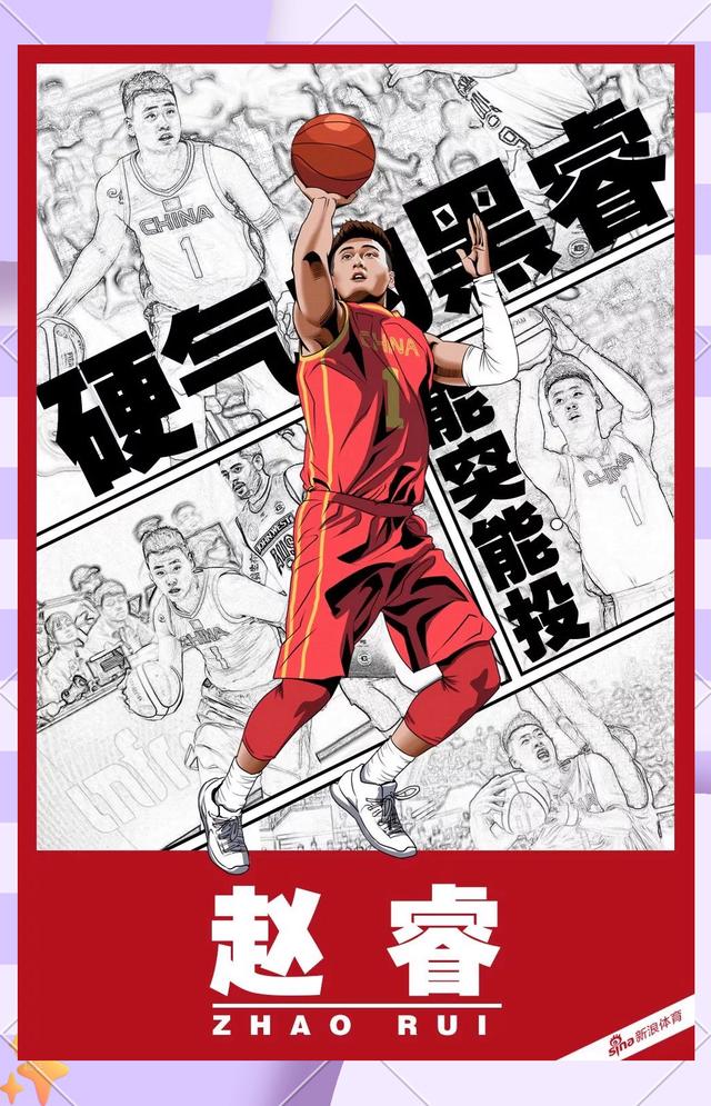 湖北男篮全力备战即将到来的大战