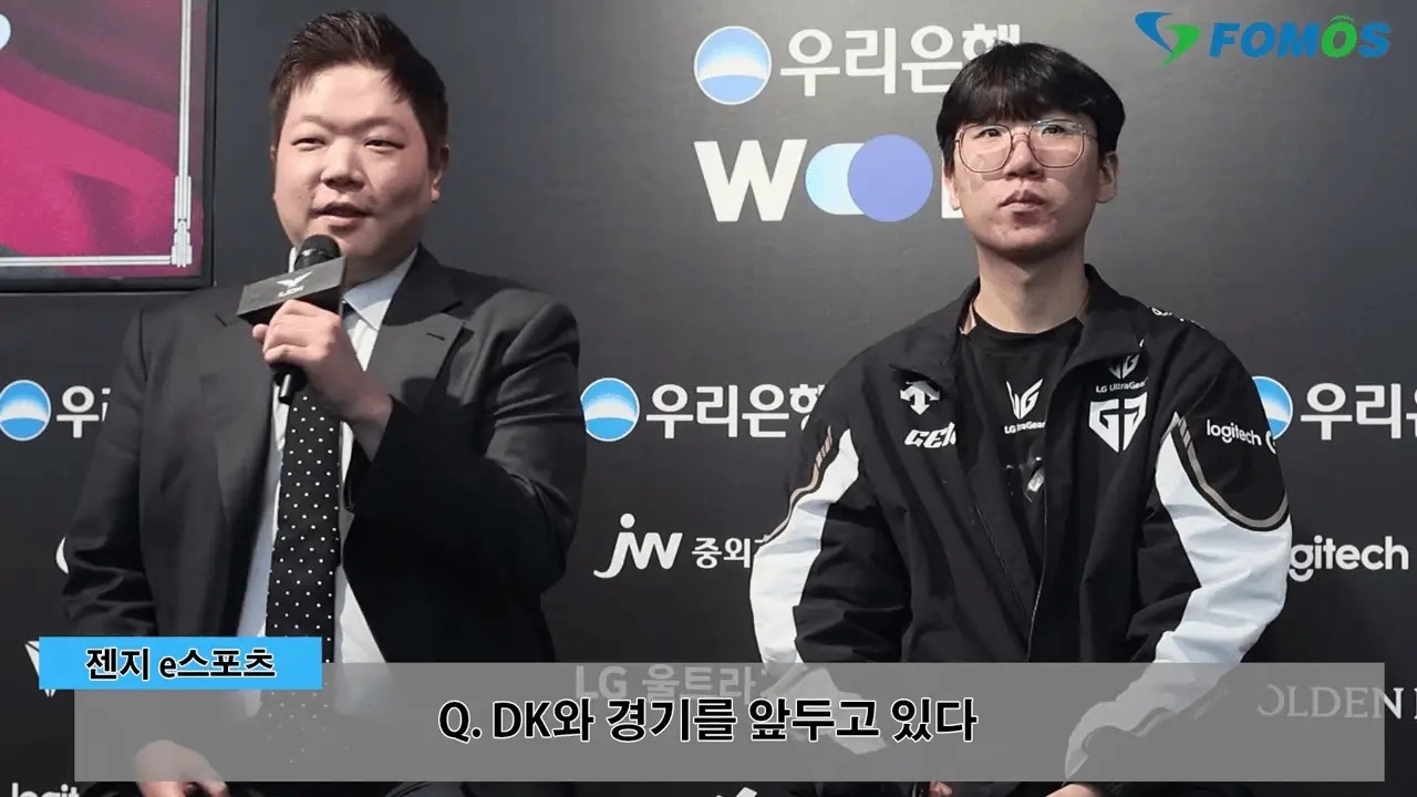 关于GEN横扫C9，Gumayusi关键团战开团秒人峡谷大战四强赛，锁定晋级资格的信息