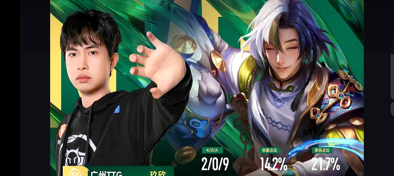 FLY横扫C9，Xiaohu完成史诗逆转激烈交锋四强赛，点燃全场激情