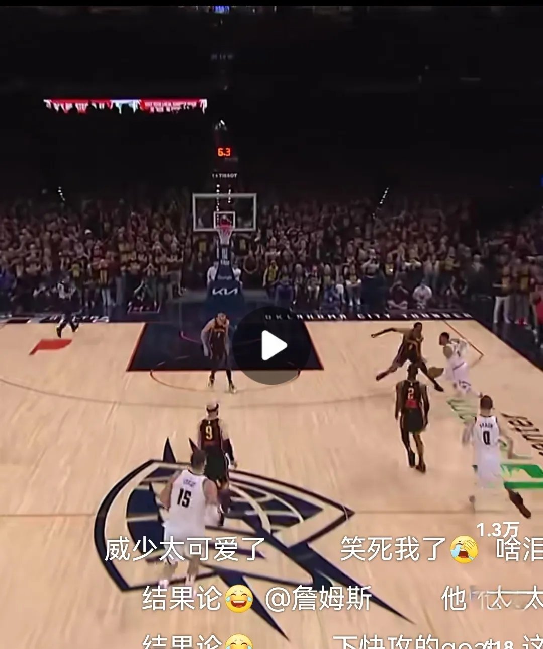 马刺击败凯尔特人，德罗赞梅卡、沃克追平