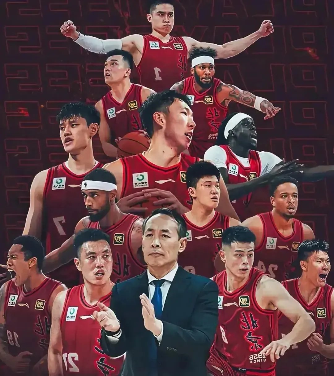 北京队完胜山东，刘志轩表现抢眼