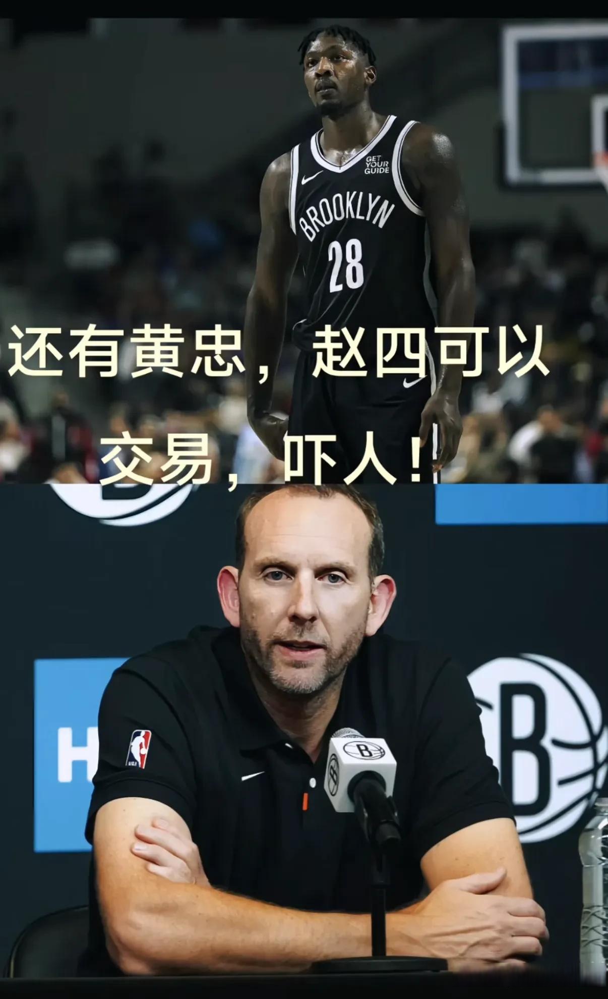 篮网继续保持风度铁王成为关键人物