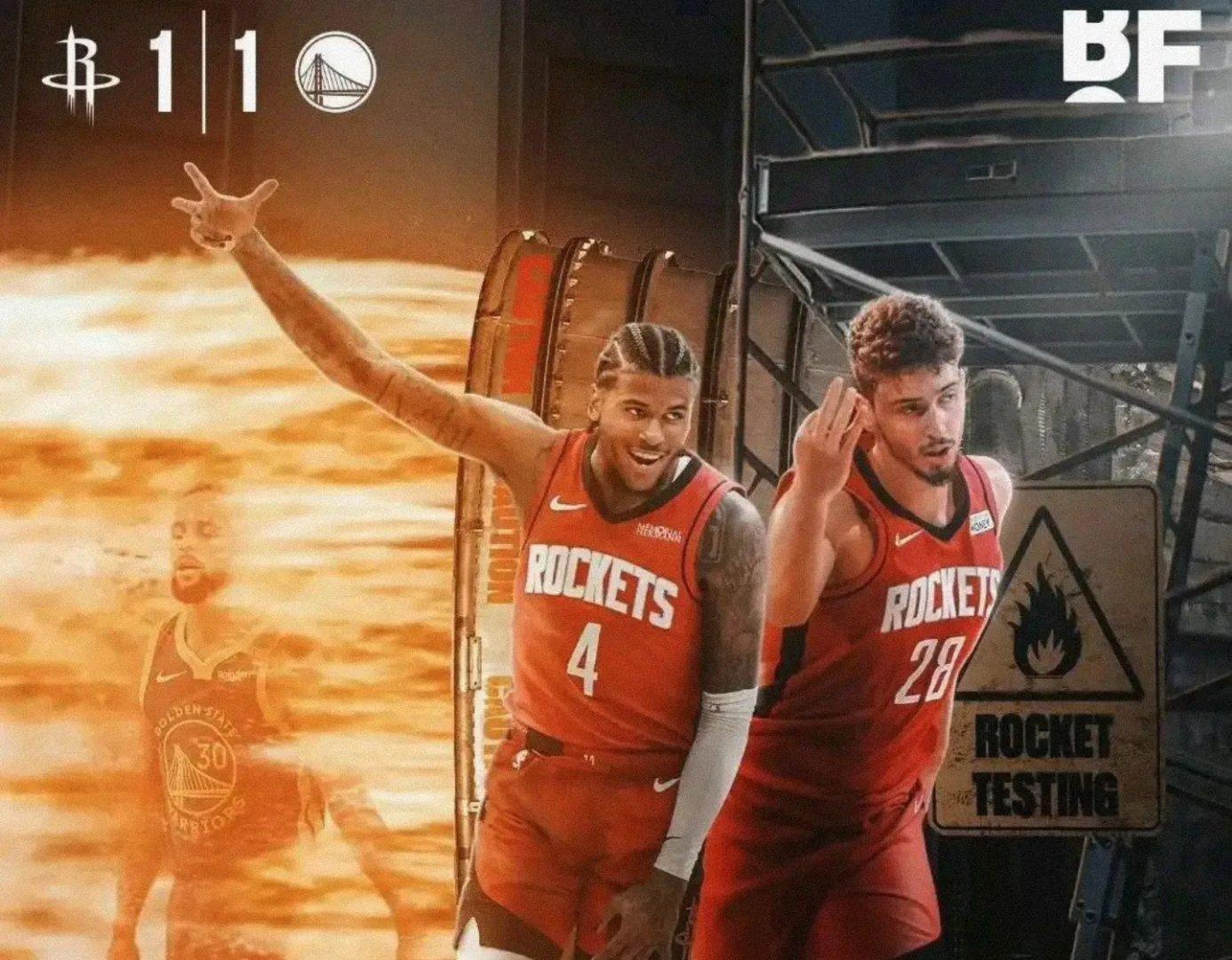 老鹰主场大胜火箭,送对手三连败 老鹰主场大胜火箭,送对手三连败